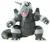Pokemon figure sealed Aggron 2 inches high in uk
