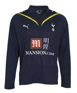 Tottenham Puma 09-10 Tottenham L/S away shirt