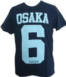 Superdry Osaka 6 Blue T Shirt