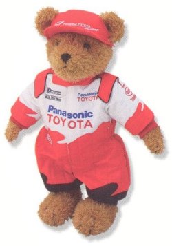 Toyota Race Overalls Teddy Bear