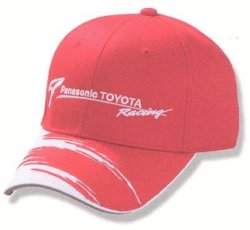 Toyota Brush Stroke Cap