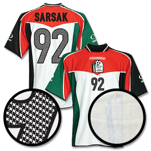Training 2009 Palestine Home Shirt (B Grade)   Sarsak 92