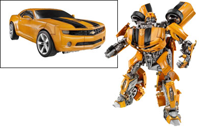 transformers Movie - Ultimate Bumblebee