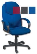Intro Managers Armchair High Back 670mm Seat W635xD520xH450-550mm Blue