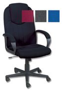 Intro Managers Armchair High Back 670mm Seat W635xD520xH450-550mm Charcoal