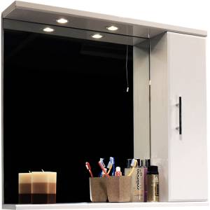 850mm Gloss White Mirror Cabinet
