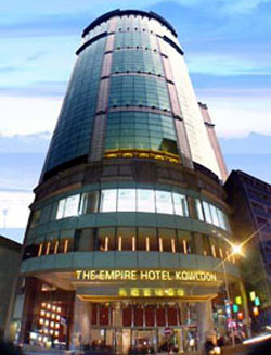 Empire Hotel Kowloon
