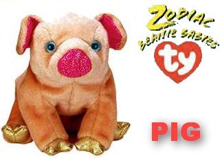 TY Zodiac Pig