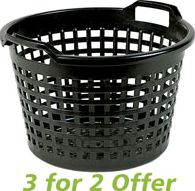Ubbink Lily Planting Basket 40cmx29cm - 3 pack