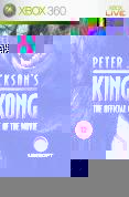 UBI SOFT Peter Jacksons King Kong Classic Xbox 360