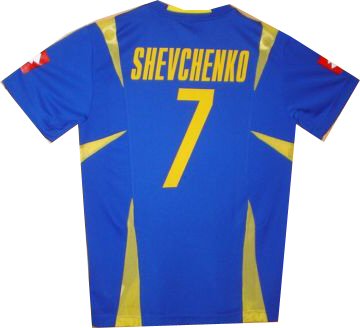 Lotto 06-07 Ukraine away (Shevchenko 7)