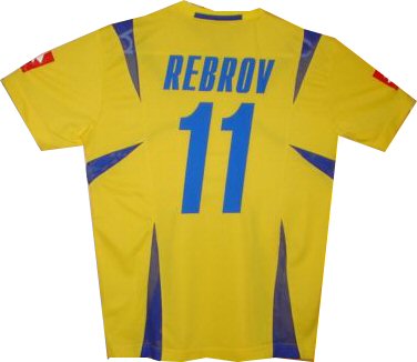 Lotto 06-07 Ukraine home (Rebrov 11)