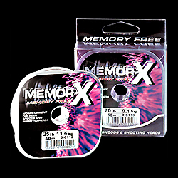 ultima Memor-x - 15lb