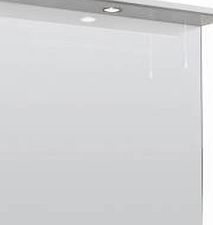 Ultra High Gloss White Beaufort 650mm Bathroom