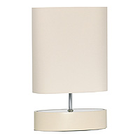 Unique and modern table lamp with a light wood base with mirrored top complete with matching cream s