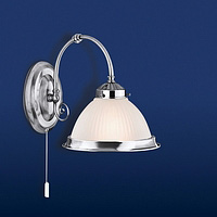 American diner style switched wall fitting in satin silver with opaque ribbed glass. Height - 21cm D