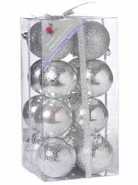 Christmas Decorations - 16 Assorted Baubles Silver
