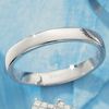 Unbranded 18ct White Gold Wedding Band