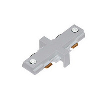This is a 240v grey track extender which allows two or more tracks to be joined. Length - Projection