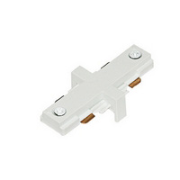 This is a 240v white track extender which allows two or more tracks to be joined. Length - Projectio