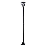 This Colonel lamppost is made from rust proof die cast aluminium and provides an energy saving way t