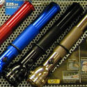 3D Cell Maglite Torch