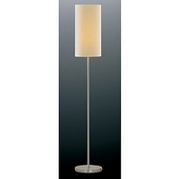Pair of floor lamps with satin silver bases and stems with co-ordinating weave style shades. Height 