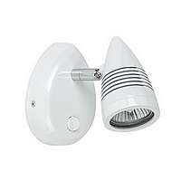 Adjustable white spot light with rocker switch. Diameter - 8.5cm Projection - 12cmBulb type - 240v G