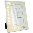A stunning inexpensive 80th birthday photo frame from the Juliana range. Made from aluminium this