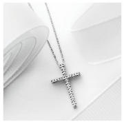 Unbranded 9ct White Gold 10 point Diamond Cross Pendant