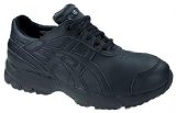 ASICS Gel-Cardio Ladies ShoesTHE Asics Gel Cardio walking shoe is designed specifically with those with foot related circulation problems in mind, and ensures maximum com (Barcode EAN = 8717487919306).