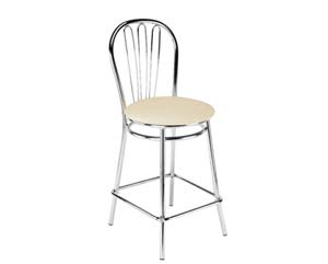 Unbranded Balgonie medium stool with wooden seat
