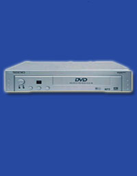 Ideal second DVD player for the kids bedroom!