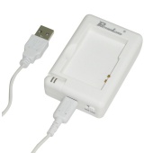Unbranded Battery Charger White for DS Lite