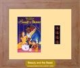 Unbranded Beauty And The Beast - Single Film Cell: 245mm x 305mm (approx) - beech effect frame with ivory moun