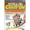 Unbranded Carry On Up The Khyber
