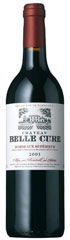 Unbranded Chateau Belle Cure 2005 RED France