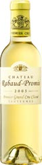 Unbranded Chateau Rabaud Promis 2005 WHITE France