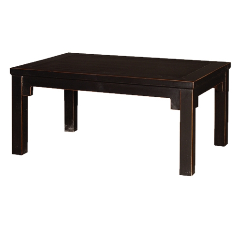 Unbranded Coach House Shanxi Coffee Table
