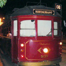 Unbranded Colonial Tramcar Restaurant - Late Dinner - Adult
