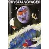Unbranded Crystal Voyager