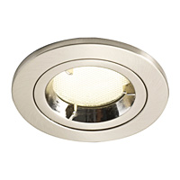 Unbranded DARACE2050GU - Satin Chrome Fire Rated Downlight