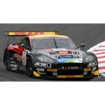 IXO has announced it will be releasing the Aston Martin DBR9 that finished second in the 2006 Spa