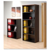 Unbranded Emperial Bookcase with Black Trim Low