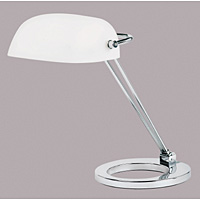 Unbranded EN91002 - Polished Chrome Desk Lamp
