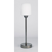 Unbranded EN91200 - Black Chrome Table Lamp