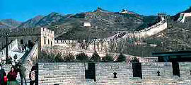 Unbranded Experience a Grade B trek at the Great Wall of China for 11 nights