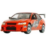 The third Fast And The Furious movie Tokyo Drift is released soon.   This is a replica of the car