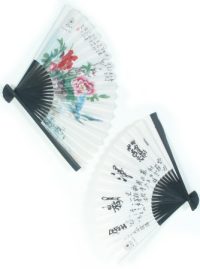 Fan Paper with Wooden Handle