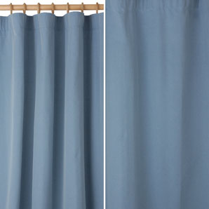 Fiji Pencil Pleat Curtains- Blue- W168 x Drop 228cm